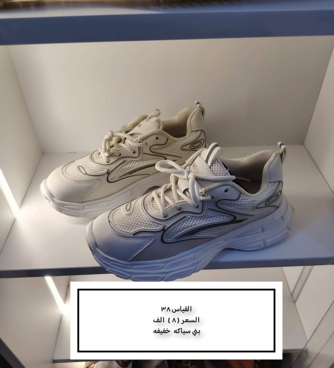 الأسعار نار  تحطيم  لامنافس
كوالتي روعه  ولاغلطه 
توصيل داخل بسمايه فقط الف


**إذا كنت صاحب هذا الإعلان وتريد حذفه لأي سبب، رجاءا أرسل رسالة إلى الدعم الفني**