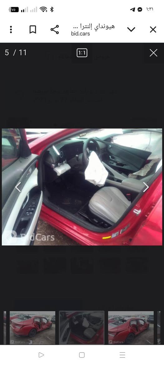 النترا موديل 2022 تفاصيلهة كلهة ناشرهة ماشيه تقريبا 87 رقم بغداد بأسمي مكاني بغداد الحريه عارضهة 143 وهذا رقمي ***********
