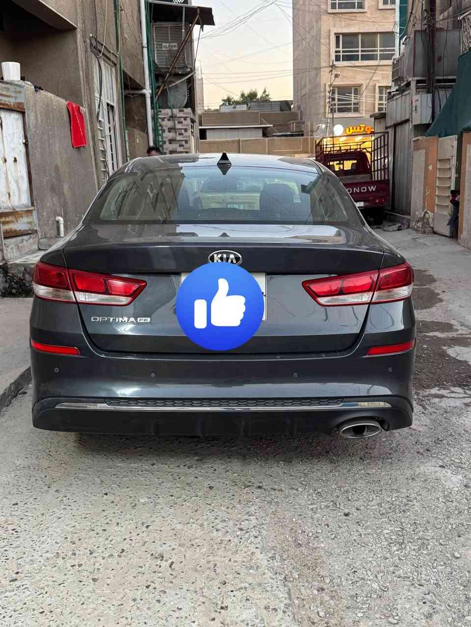 السلام عليكم كيا اوبتما للبيع موديل 2019 صور الحادث مرفقة وية الصور سيارة كل نقص موصفات تحكم ستيرن جهتين رادارات خلفية وامامية مري شفط شاشة جبيرة تحديد مسار وهواي بيها موصفات مكينة 2400  العنوان بغداد الجديدة سيارة رقم سليمانية تحويل ثاني يوم مستعجل ع بيعتها جوة السوك ب 10 ورقات للاستفسار ***********
