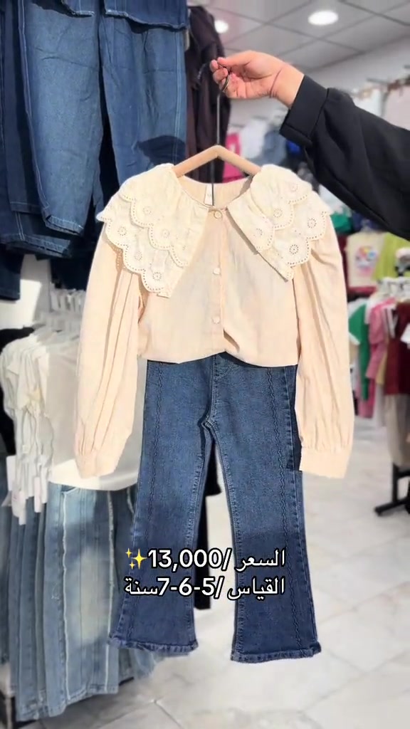 


**إذا كنت صاحب هذا الإعلان وتريد حذفه لأي سبب، رجاءا أرسل رسالة إلى الدعم الفني**