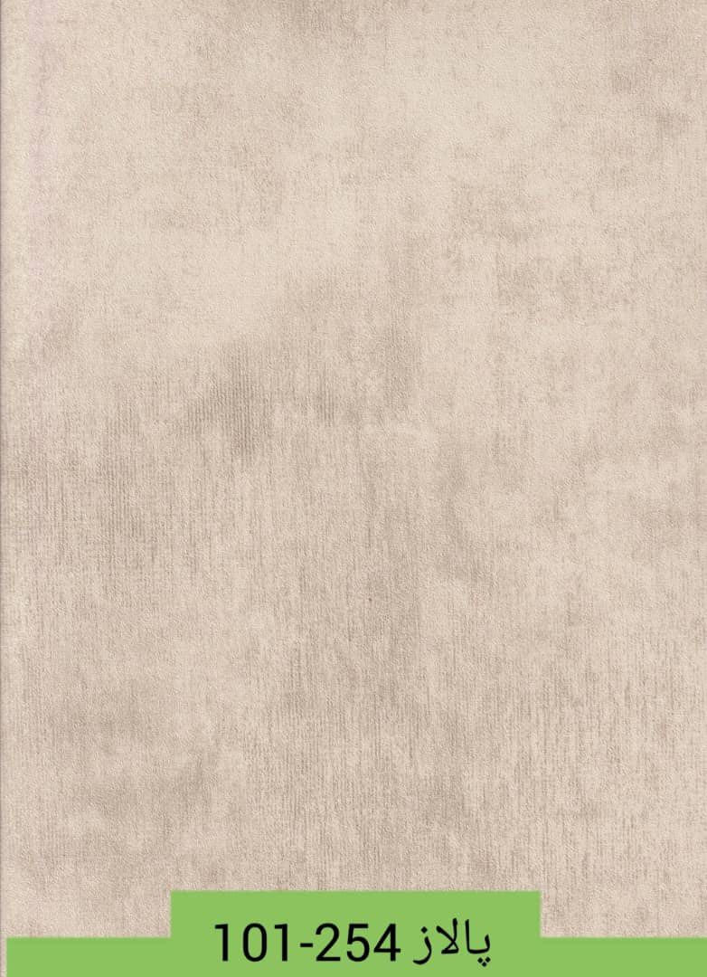 تغليف جدار بلاستك 6متر.   جملة و مفرد 

بغداد شارع سعدون


**إذا كنت صاحب هذا الإعلان وتريد حذفه لأي سبب، رجاءا أرسل رسالة إلى الدعم الفني**