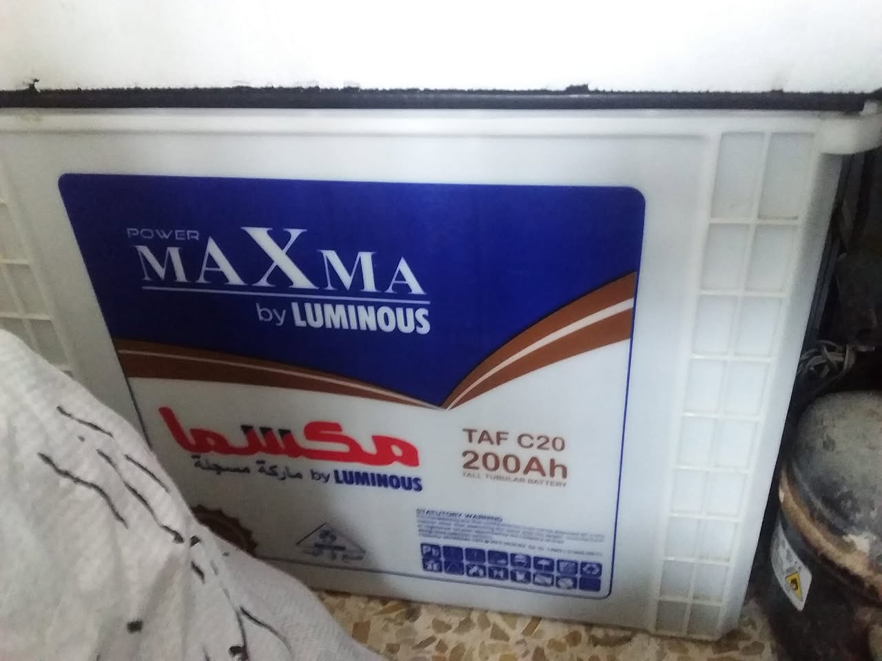 منظومة طاقة شمسية  ( غير مستعملة للبيع ) تتكون من :

✅ اربع الواح 450 واط 
✅انفيرتر 3 كيلوواط
✅ بطاريات عدد (2) نوع تيوبلر سائل سعة 200 امبير 12 فولت غير مستعملة حالتها التشغيلية اقل من 20% بسبب التخزين الطويل 
◀️ سبب البيع الحاجة الى سيولة مالية.  مكاني الموصل


**إذا كنت صاحب هذا الإعلان وتريد حذفه لأي سبب، رجاءا أرسل رسالة إلى الدعم الفني**