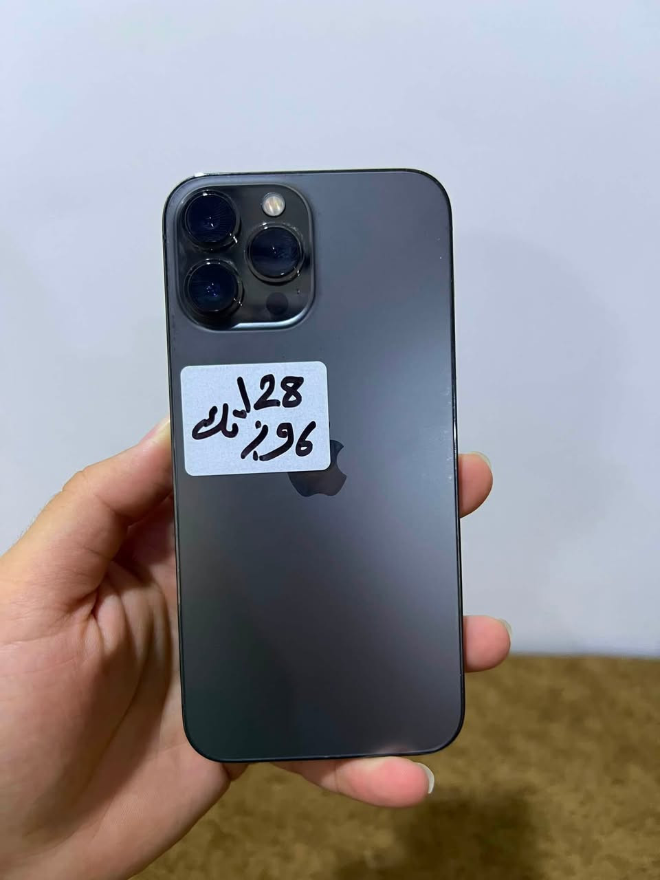 ايفون ١٣ برو ماكس
نورمان وتر بروف ما يعبر هواء 
ذاكره ١٢٨
بطاريه ٩٧
تك نموذج m
العنوان موصل ايسر حي وحده 
السعر ٦٣٥ مجال حك جيا فقط

اتصال او خاص ***********
