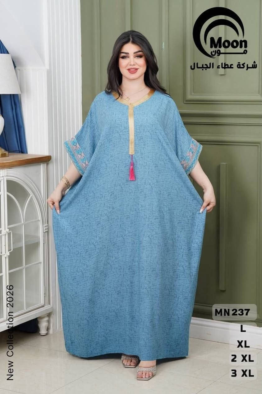 خامه كشمير درجه اولى
▪️قياسات L  XL  XXL  XXXL
▪️اقل طلب درزن 
توصيل بغداد 5 الاف محافظات 6 الاف
https://t.me/sak3f


**إذا كنت صاحب هذا الإعلان وتريد حذفه لأي سبب، رجاءا أرسل رسالة إلى الدعم الفني**