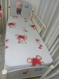 جرباية • دوشك • اطفال