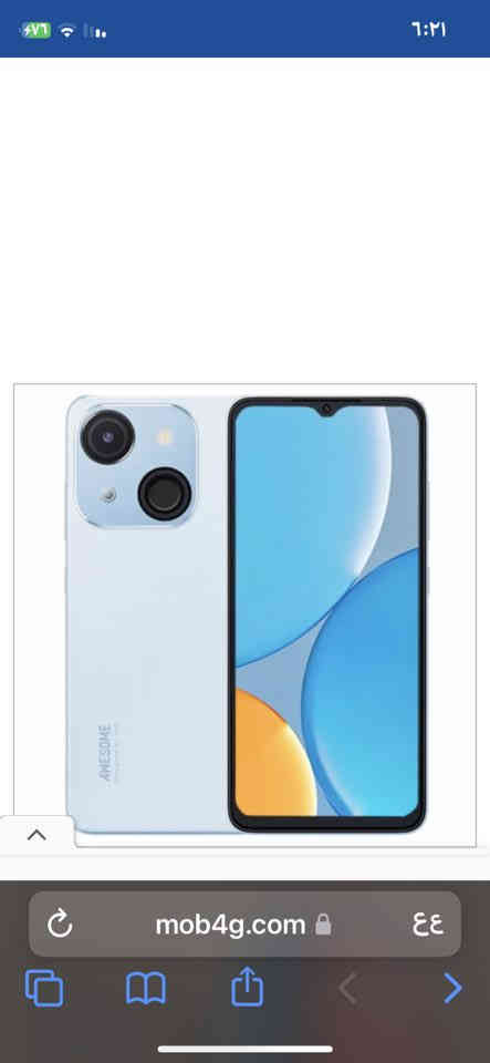 السلام عليكم ايفون اكس ذاكره ٢٥٦ مبدل شاشه اصليه اصليه وبطاريه العدسات مال الكامره الخلفيه واكعه و ايتل A50c ذاكره ٦٤ مراوس اثنينهن بجهاز المكان غزاليه ***********
