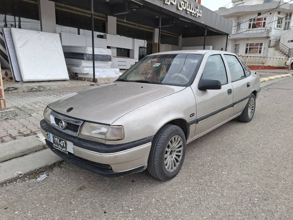 ‎بۆ فرۆشتن‎ السليمانية, العراق


**إذا كنت صاحب هذا الإعلان وتريد حذفه لأي سبب، رجاءا أرسل رسالة إلى الدعم الفني**