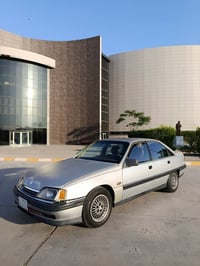 اوميغا • ١٩٩٢ • جير عادي