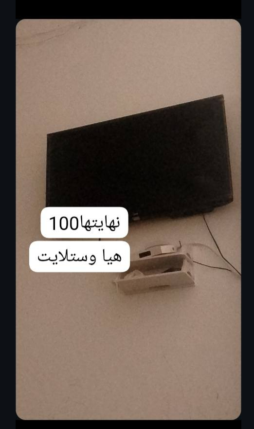 للبيع


**إذا كنت صاحب هذا الإعلان وتريد حذفه لأي سبب، رجاءا أرسل رسالة إلى الدعم الفني**