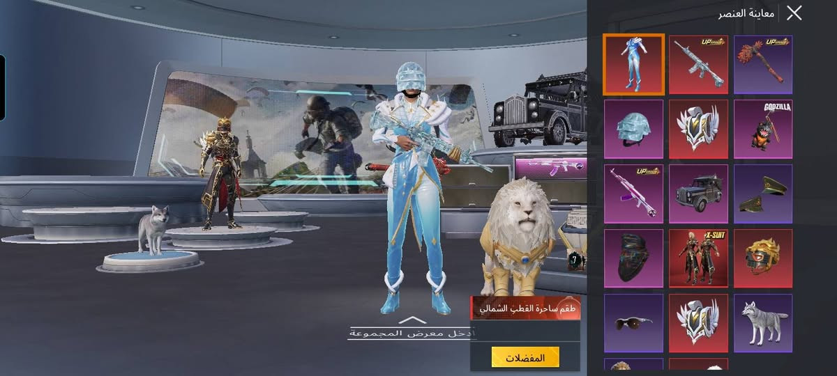 حساب ببجي للبيع فقط
لفل المجموعه 57
مستوا الحساب 74
اسلحه تطور 24
ربطه نضيف فقط بريد داخلي وكبل يتغير 
ايدي الحساب 51237620981


**إذا كنت صاحب هذا الإعلان وتريد حذفه لأي سبب، رجاءا أرسل رسالة إلى الدعم الفني**