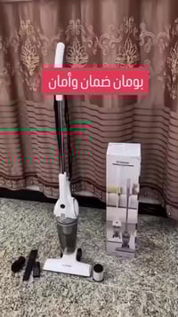 مكنسة بومان • فلتر HEPA • توصيل مجاني