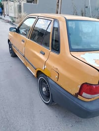 سايبا • ٢٠١٣ • باسمي