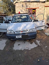 سايبا • خصوصي • تحويل مباشر