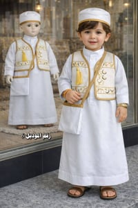 كركيعان • دشداشة • الأمين الثانية