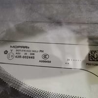 جامة خلفية • جيب كومباس • موبار أصلية