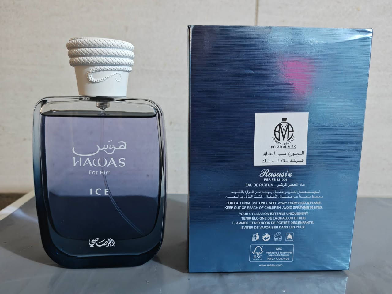 عطر هوس ايس مستخدم كم رشه فقط ب30 مع توصيل لبغداد فقط مكاني شعب.. شكرا


**إذا كنت صاحب هذا الإعلان وتريد حذفه لأي سبب، رجاءا أرسل رسالة إلى الدعم الفني**