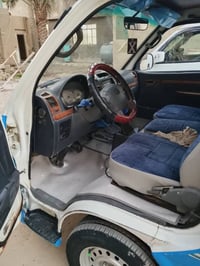 ٢٠١٥ • كفاله عامه • رقم بغداد