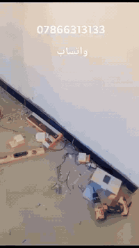 السلام عليكم ورحمة الله وبركاته
كهربائي للعمل في كافة مناطق بغداد وباسعار مناسبه 
اعمالنا كافة تفاصيل الكهرباء الحديثه 
بوري سيمنز كامرات ستلايت انترنيت طاقة شمسيه 
العمل  بكادر متكامل 
االتواصل خاص 
***********
***********
واتساب 
جزء من اعمالنا ان شاءالله ينال اعجابكم 👇
