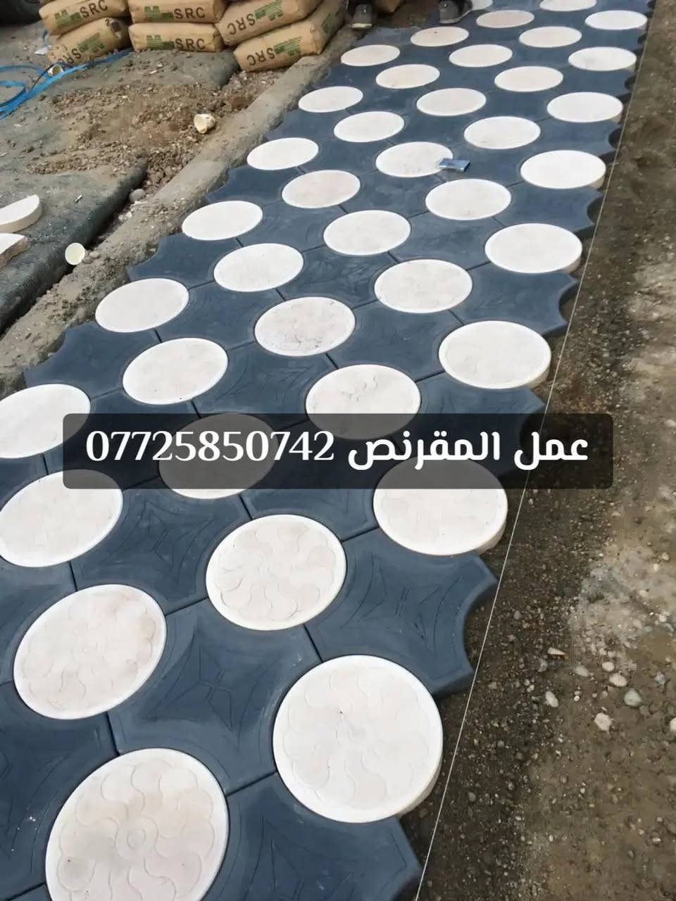 السلام عليكم جزء من عملي ال مقرنص
ان شاءالله يعجبكم الكم الضمان في ال عمل درجه اولى تطبيك كل انواع المقرنص
***********
