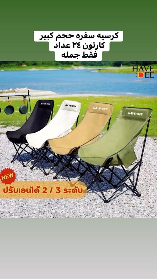 ‏سلام عليكم أحلى زباين الكرام  
مواد مشكل جيديد
حجز على رقم وتساب ***********
فقط جمله 
بيع درازن و كراتين 
 https://chat.whatsapp.com/KV9Z6efTw4S9u2luVtm012?mode=gi_t
كروب وتساب جمله
