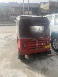 تكتك 2018 • وراق كامله • بغداد الشعب