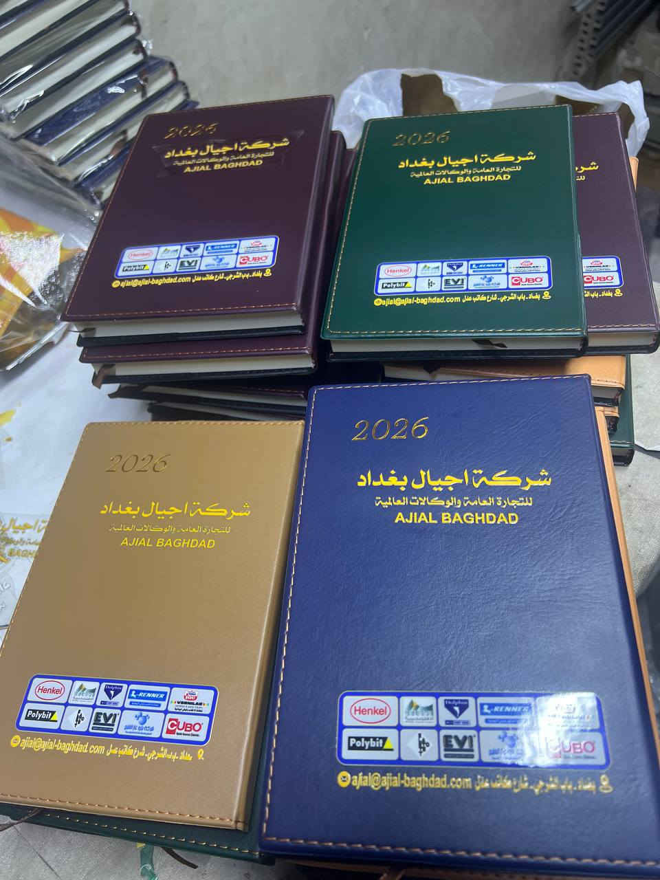 موافقة 🤎


**إذا كنت صاحب هذا الإعلان وتريد حذفه لأي سبب، رجاءا أرسل رسالة إلى الدعم الفني**