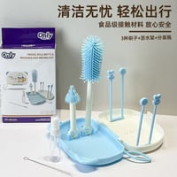 فرشه سليكون • ستاند تنشيف ممه • بعقوبة