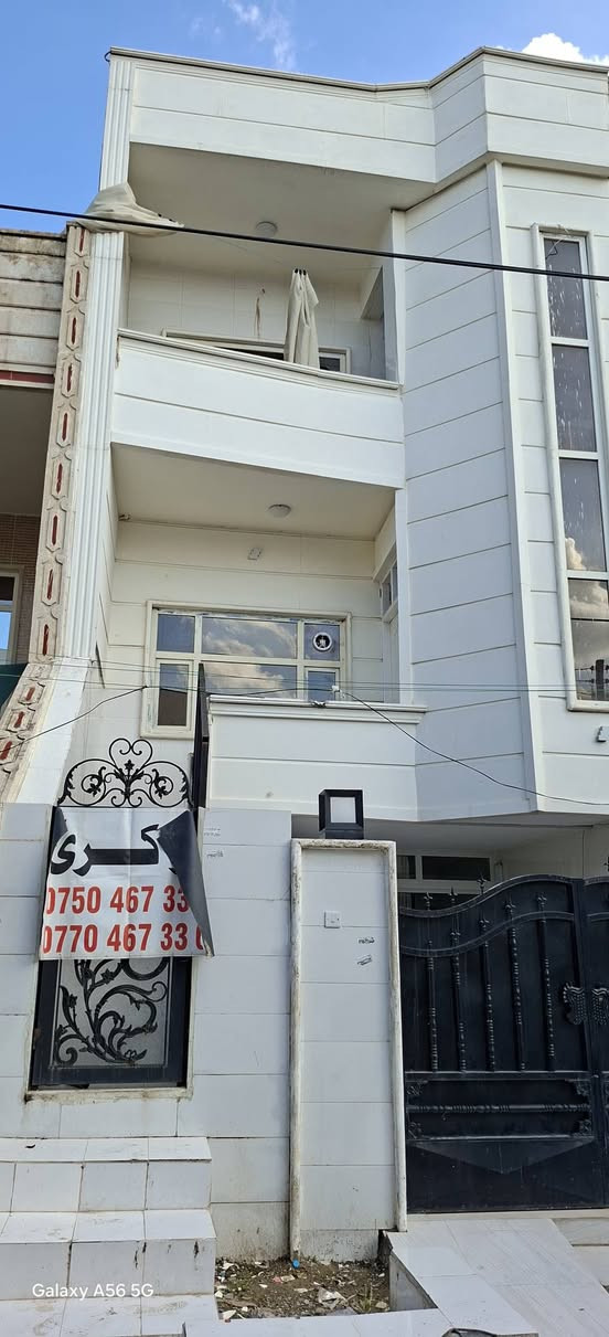 مقابل مدرسة الامين وقرب سايدين منارة طابق ثاني مستقل ١٠٠ متر  للايجار غرفتين وصالة ومطبخ  ٣٥٠ 
***********
***********
‏إيجارات اربيل:
***********
***********مقابل مدرسة الامين وقرب سايدين منارة طابق ثاني مستقل ١٠٠ متر  للايجار غرفتين وصالة ومطبخ  ٣٥٠ 
***********
***********
‏إيجارات اربيل:
***********
***********
