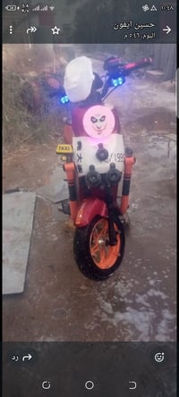 دراجة شحن • جديدة • أبو خصيب