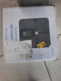 ميزان الكتروني كبير ٢قطع • ميزان غرامات ٥قطع