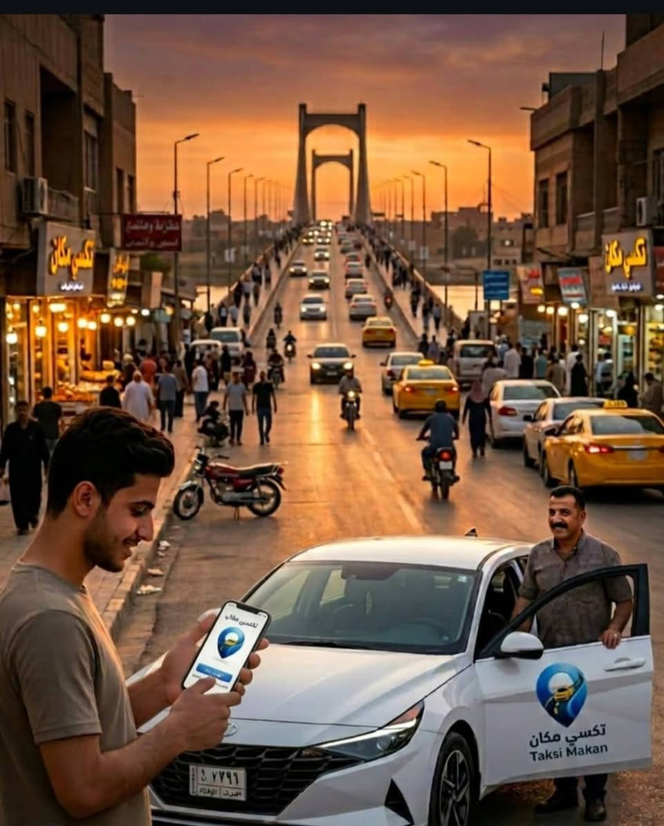 عن قريب تكسي مكان بالانبار
كل الامان والراحه والثقه ومن تصعد ويه كابتن انته قيم اذا مو كل راحه والامان امسحه انتظرونا بالايام القريبه اهلنا وعوئلنه الكرام جربو وشوفو الكباتن المرتبه


**إذا كنت صاحب هذا الإعلان وتريد حذفه لأي سبب، رجاءا أرسل رسالة إلى الدعم الفني**