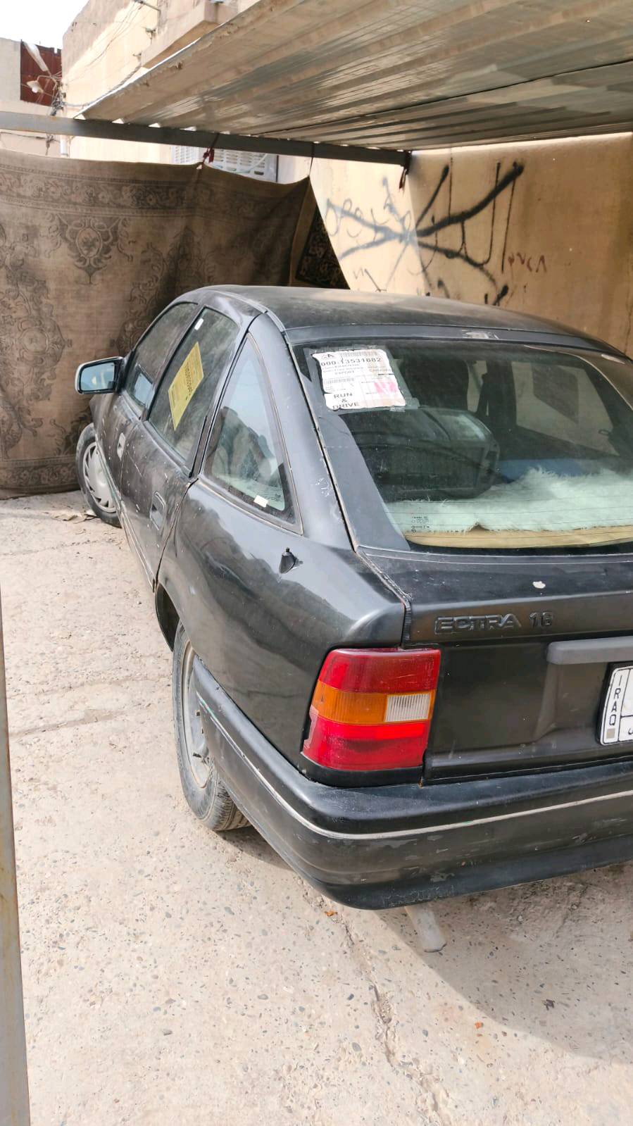 فكتره حجم 16العنوان الموصل الايمن شرط الوكاله والتحويل بيها كابون بانزين حداديه جديده