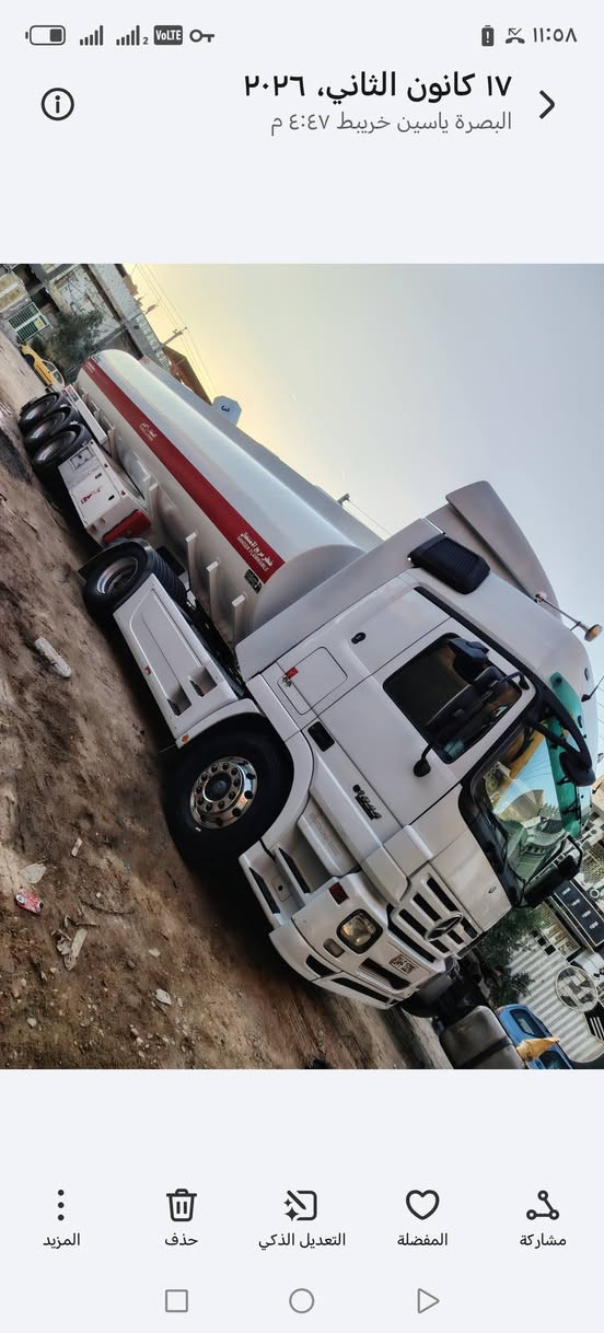 السلام عليكم اكتروس كفاله عامه تخم تاير تانكي موديل 25 باسمي ***********
