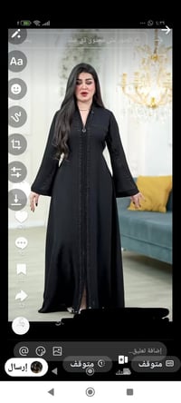 ملابس • دوا • مساج