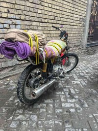 دراجه • موديل ١٥ • كوت داموك