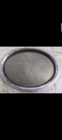 صواني نحاس • ثقيلة • المدينة المنورة