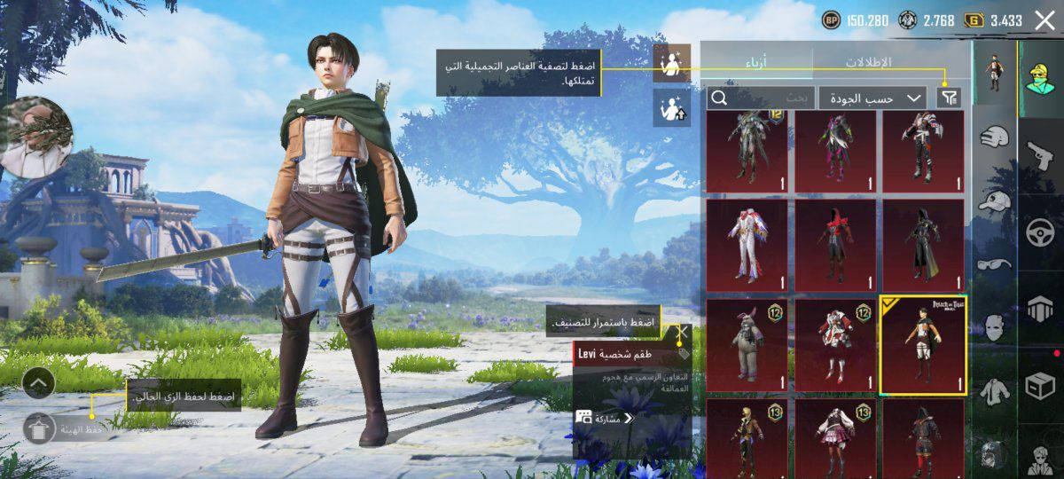 للبيع


**إذا كنت صاحب هذا الإعلان وتريد حذفه لأي سبب، رجاءا أرسل رسالة إلى الدعم الفني**