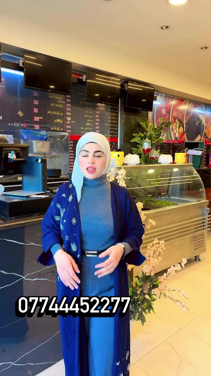 الاعلام شارع البداله التوصيل مجاني لكافة  المناطق ***********
