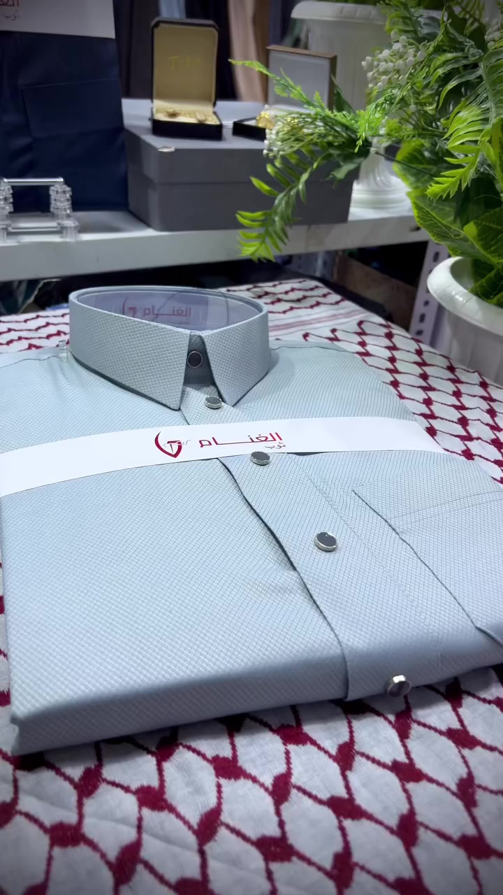 فخامة ما تنوصف وأناقة تخطف الأنظار 👑
قماش خلية نحل – جودة عالية وراحة مثالية 💎
6 ألوان مميزة تناسب كل الأذواق 🎨
جميع القياسات متوفرة ✔️

إذا تريد تطلع بإطلالة هيبة ومرتبة… هذا اختيارك الصح 😎

#الصالحي #زي_عربي #دشداشة #كلاسك #هيبة #اناقة_رجالية #موضة #ستايل #ملابس_رجالية #العراق


**إذا كنت صاحب هذا الإعلان وتريد حذفه لأي سبب، رجاءا أرسل رسالة إلى الدعم الفني**