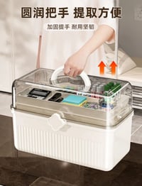 لوكر مكياج • اكسسوارات • توصيل محافظات