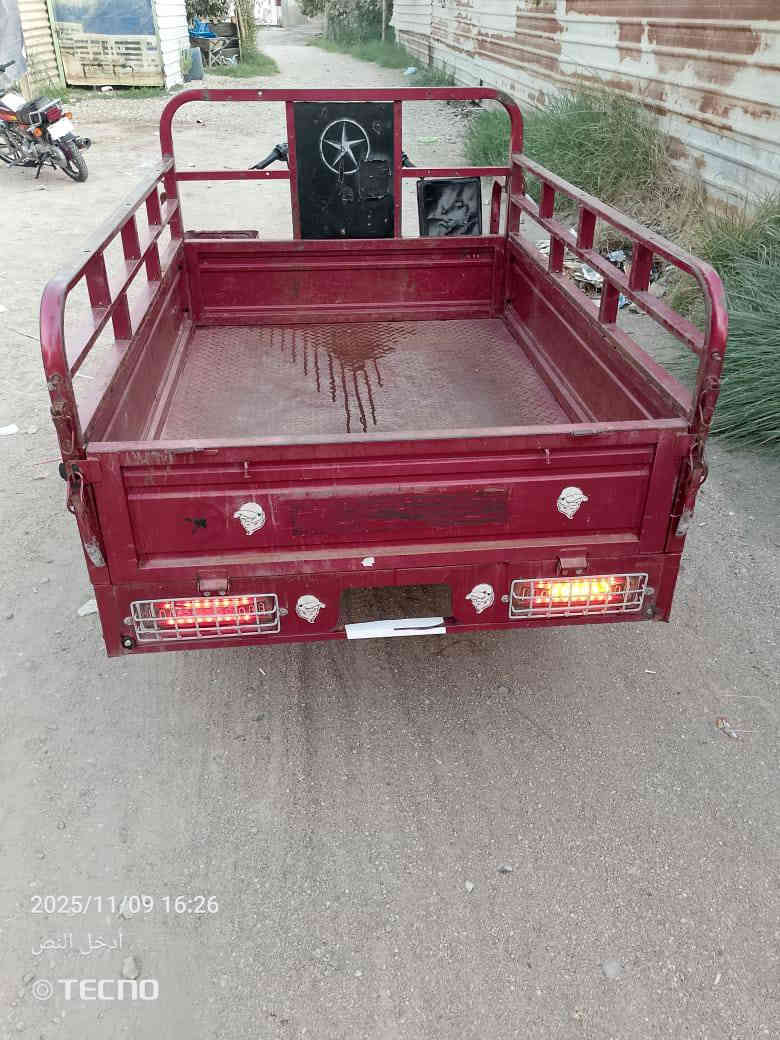 سلام عليكم ستوته للبيع موديل19
السعر واحد وميه وبيها مجال قليل  العنوان صويره الشجيريه اوراق 5الستفسار***********
