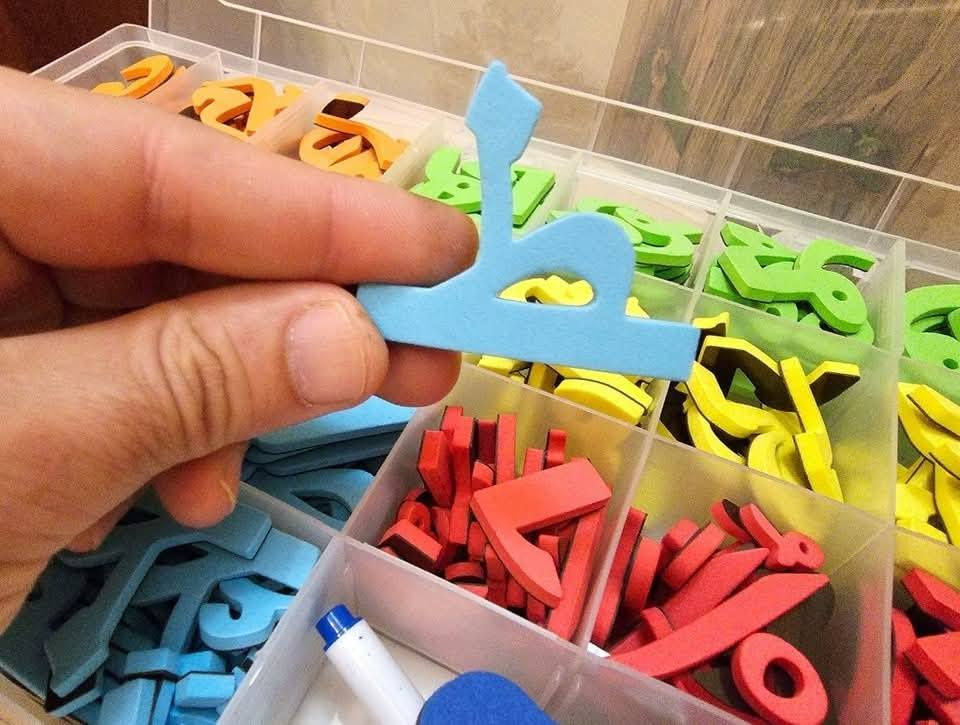 متوفرات بوكسات الحروف العربية 300 قطعة
الإنكليزي 250 قطعة
الأرقام 125 قطعة
يتوفر توصيل 5 لجميع المحافظات
الكمية محدودة
ممغنطات


**إذا كنت صاحب هذا الإعلان وتريد حذفه لأي سبب، رجاءا أرسل رسالة إلى الدعم الفني**