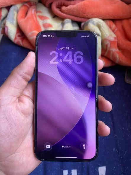 الجهاز ممفتوح برغي بي
البطارية 85
الذاكرة 256
امريكي 
بغداد الكرادة
سعره 675 بي مجال
للاستفسار *********** بغداد
