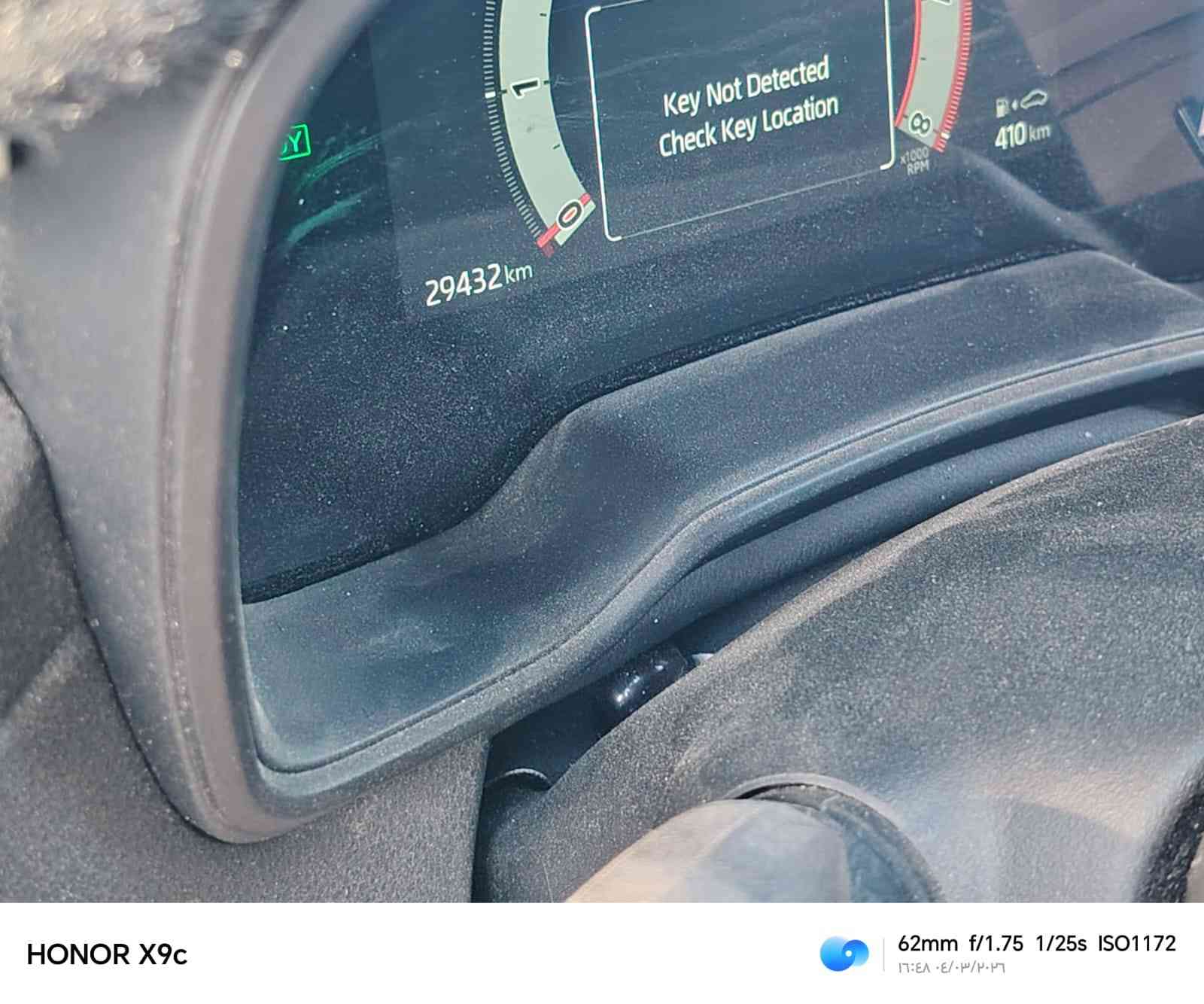 سلام عليكم
كرو2024
مواصفات : 
بصمه
فتحه 
شاشه 
4كامرات   فتحه 
سايد بريك بصمه 
اوتو هولد 
3انضمة قياده 
دخول ذكي  
محرك 2000 هايبرد

ماشيه 31 الف 
رقم بغداد بأسمي تحويل مباشر
السياره مكفوله من صبغ وتبديل   
السعر170 ورقة وبيهه مجال 

مكاني بغداد / الامين حي الرئاسة 

***********
