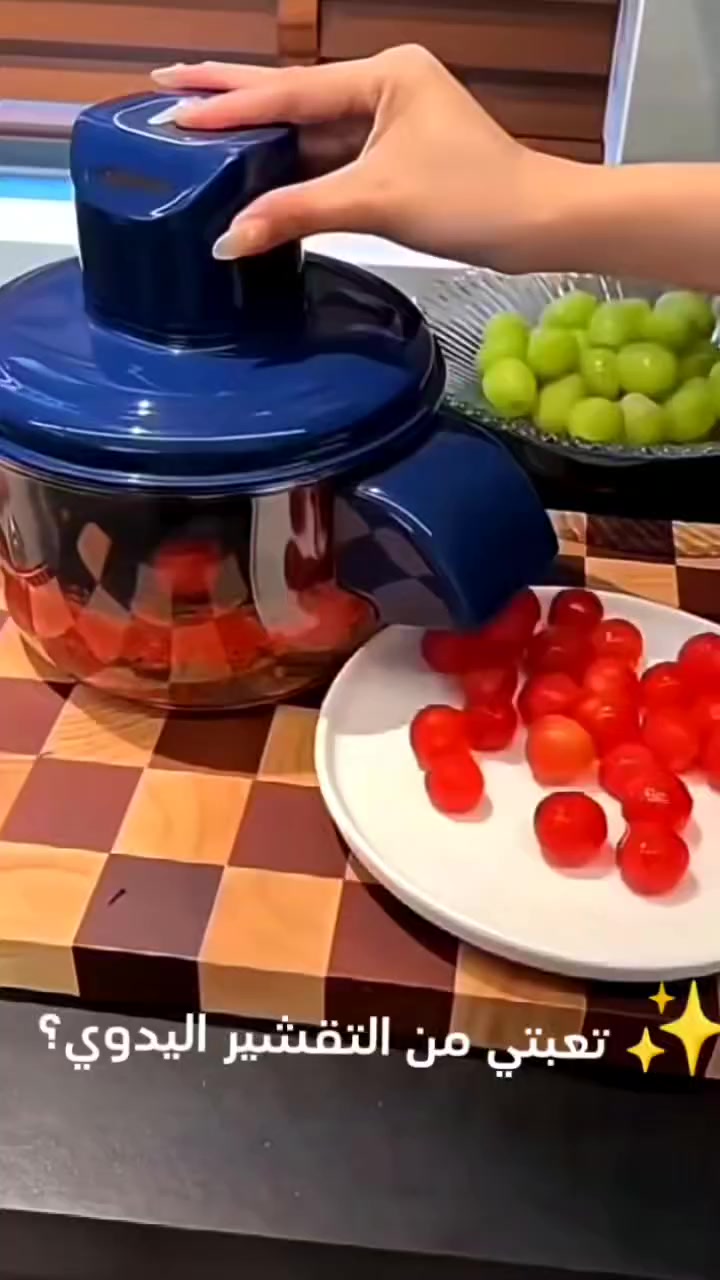 تعبتي من تقشير العنب والطماطم يدويًا؟ 😩
مع آلة تقشير وتقطيع Y-920 كلشي يصير أسرع وأسهل داخل وعاء واحد شفاف 👀✨
🔘 زر تقشير
🔘 زر تفريغ سريع
🍇 مثالية للعنب
🍅 مناسبة للطماطم والخضروات الصغيرة
🏠 تصميم مدمج للاستخدام اليومي
💚 نظافة + سرعة + راحة
💰 السعر فقط 18,000 دينار
وفّري وقتك وجهدك وخلي مطبخك أذكى 👌🔥#أدوات_مطبخ
#مستلزمات_منزلية
#تسهيلات_المطبخ
#أجهزة_مطبخ
#عروض
#توصيل_لكل_المحافظات


**إذا كنت صاحب هذا الإعلان وتريد حذفه لأي سبب، رجاءا أرسل رسالة إلى الدعم الفني**