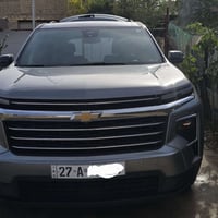 ترافيرس • ٢٠٢٤ • حادث مبدل