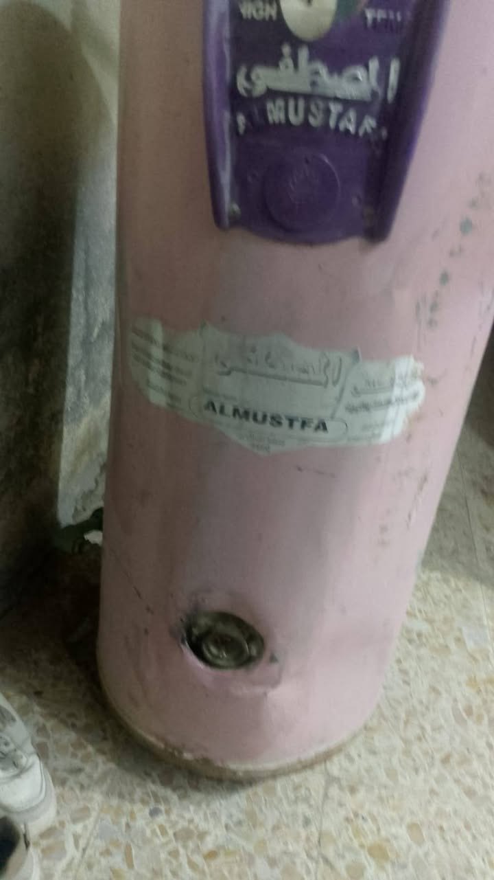 عدي ذني غراض حيل مستعجله على بيعتهن لي يريدهن خلي يجي ياخذ  ممان ناصريه


**إذا كنت صاحب هذا الإعلان وتريد حذفه لأي سبب، رجاءا أرسل رسالة إلى الدعم الفني**