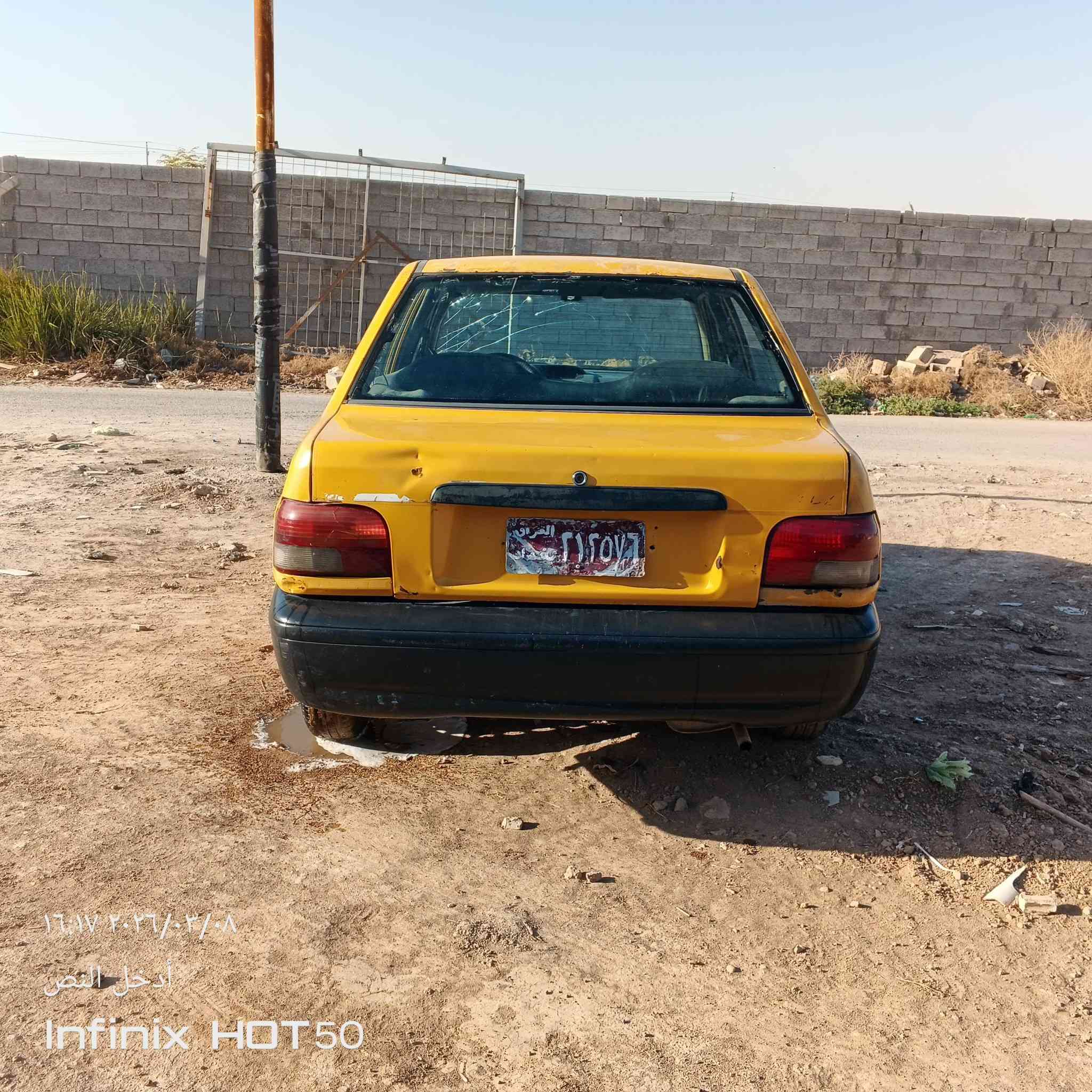 سلام عليكم سايبه لبيع 2012سياره نصبتهه حلوه تخبل سياره مال عيشه كير حلو فول مكينه بيهه نبخير دواخل حلوه سياره مال عيشه والله تراي وين ميعجبك سياره جاهزه شغل وطلع بس بيهه عنبار مال بريك عاطل مكاني مدان سلمان باك ستفسار ***********   سعر 10وبيهه مجال لشراي مو شراي لا يتعبني
