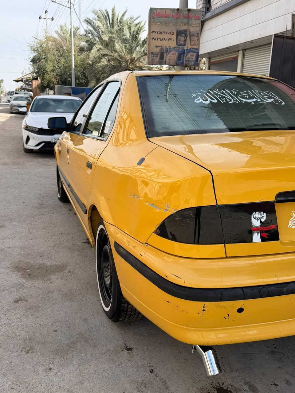 السلام عليكم سياره سمند ٢٠١٦ للبيع سياره جاهزه ماعايزه شي. رقم تلفوني *********** مكاني بصره. الشري يتصل
