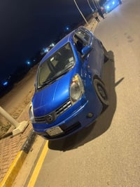 فيرسه ستيشن • ٢٠٠٨ • رقم كركوك